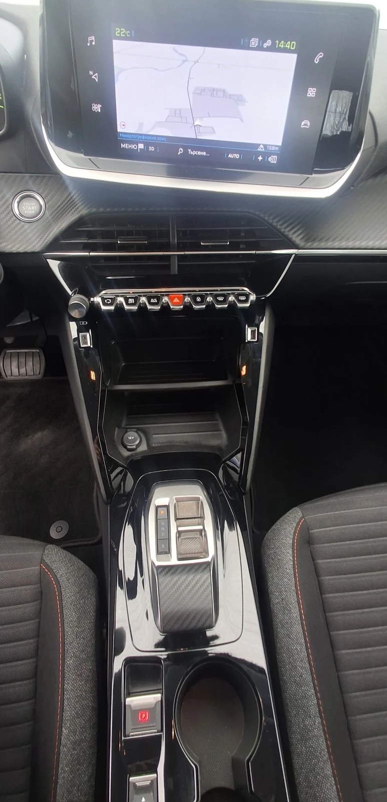 Peugeot 208 50 kWh Active 136PS | Mobile.bg � ����������� 13