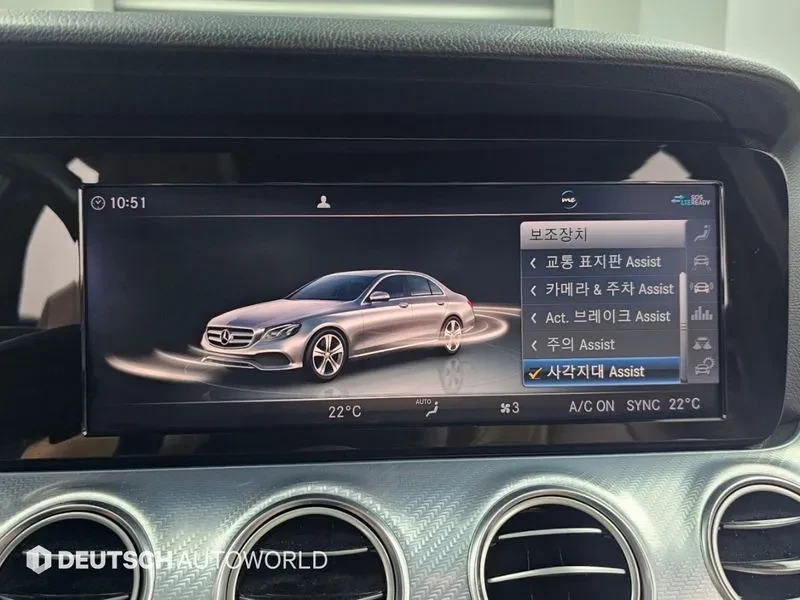 Mercedes-Benz E 250 W213 E250 Avantgarde, снимка 17 - Автомобили и джипове - 56355939