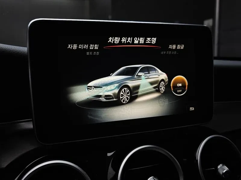 Mercedes-Benz C 220 Avantgarde* Head Up* ������* ������� | Mobile.bg � ����������� 15