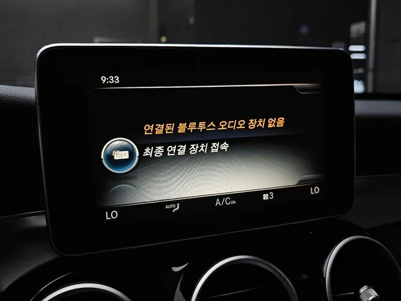Mercedes-Benz C 220 Avantgarde* Head Up* ������* ������� | Mobile.bg � ����������� 16