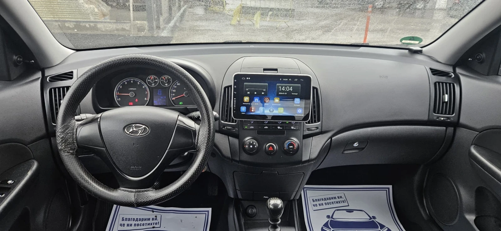 Hyundai I30 I30 LPG, снимка 1