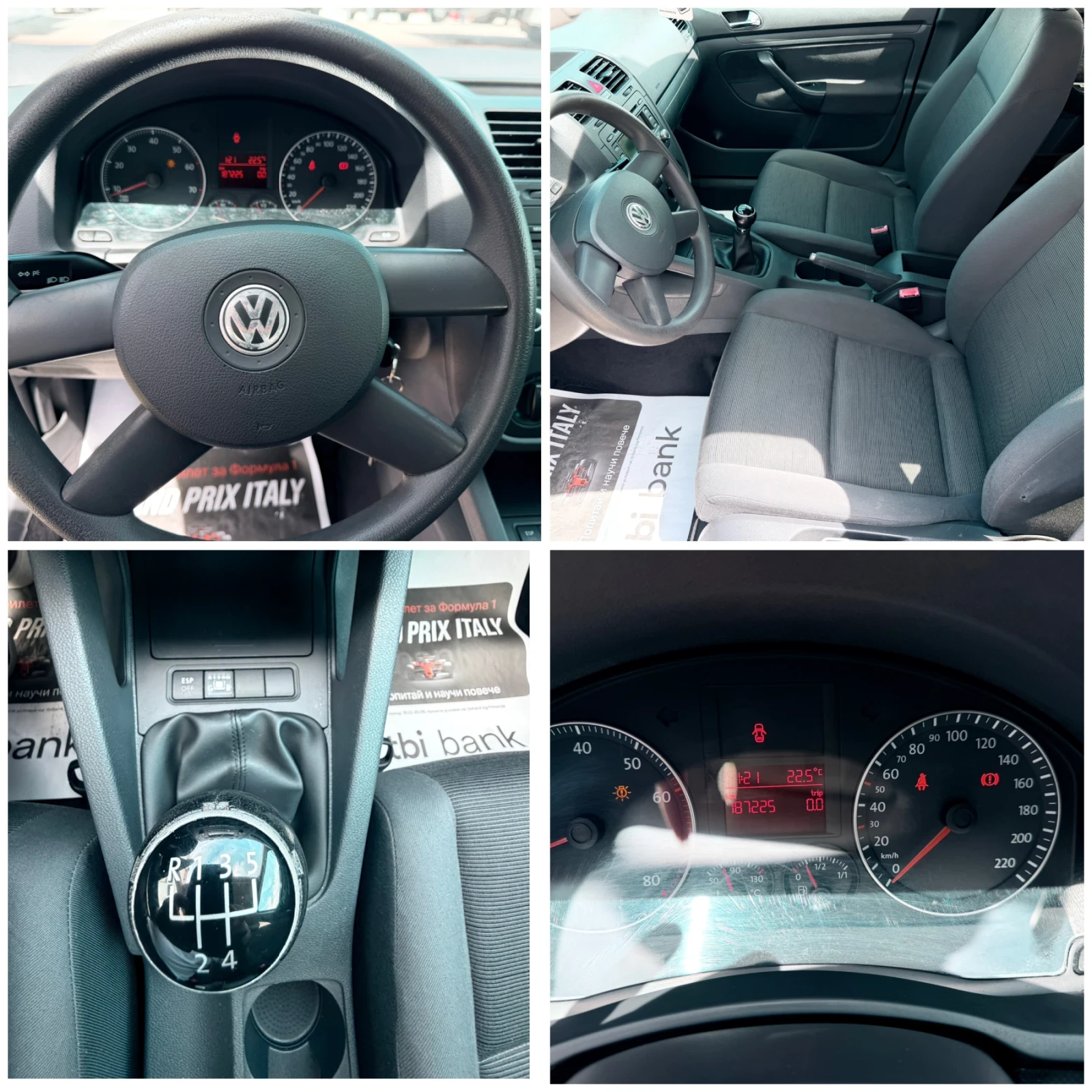 VW Golf 1.4i 16v* BRC* UNIKAT* , снимка 10 - Автомобили и джипове - 38675985