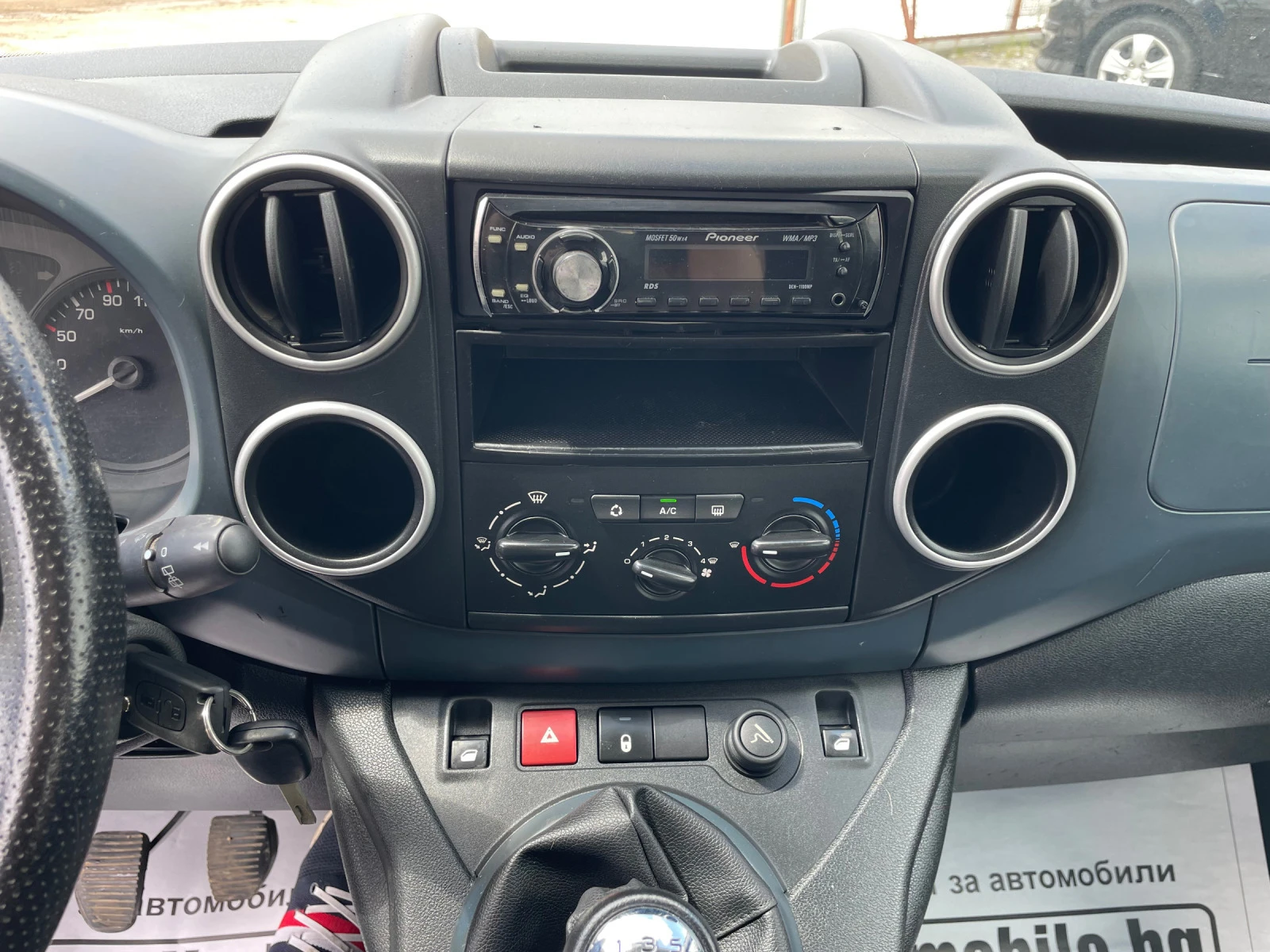 Peugeot Partner Клима 4+ 1 | Mobile.bg — изображение 12
