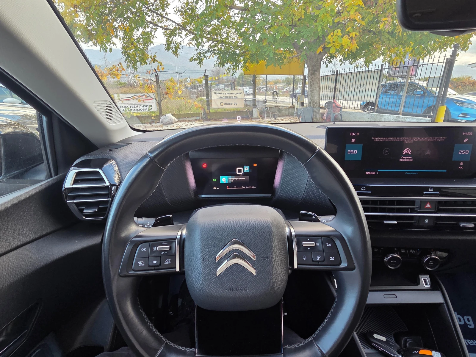 Citroen C4 1.2 SHINE* * HEAD-UP-DISPLEY* KAMERA* LED* KAYLESS | Mobile.bg   11