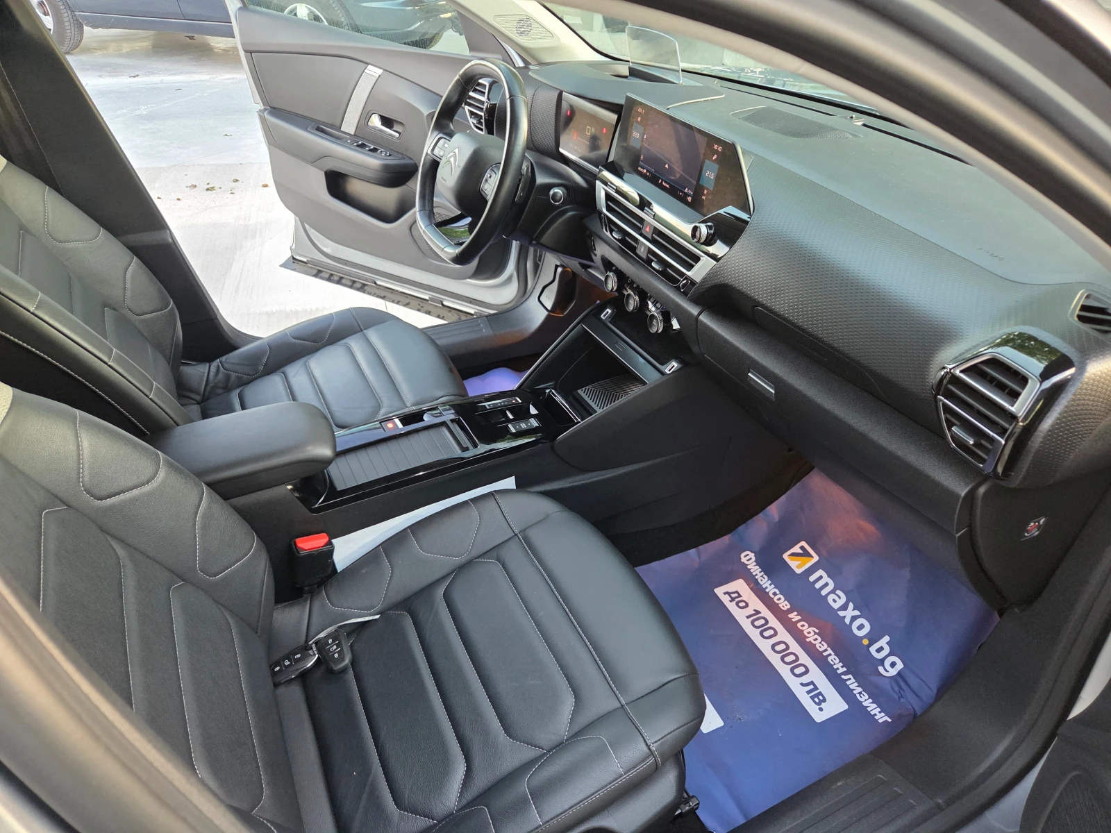 Citroen C4 1.2 SHINE* * HEAD-UP-DISPLEY* KAMERA* LED* KAYLESS | Mobile.bg   17