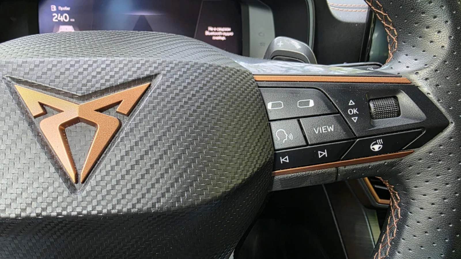 Cupra Formentor FULL ЕКСТРИ* КАТО НОВА*  - изображение 9