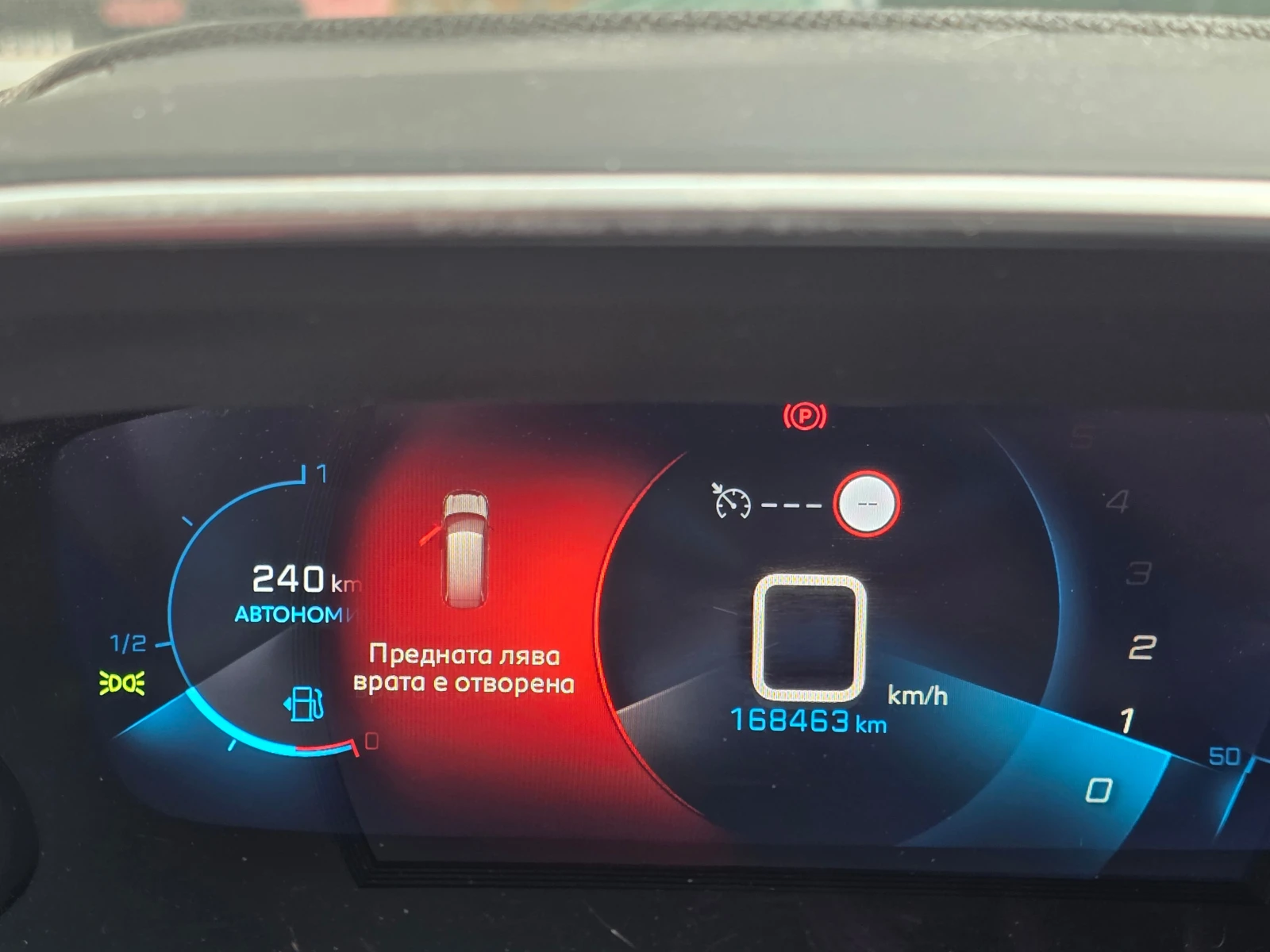 Peugeot 2008 1.5BLUE HDI ALLURE EAT8 131 | Mobile.bg   13