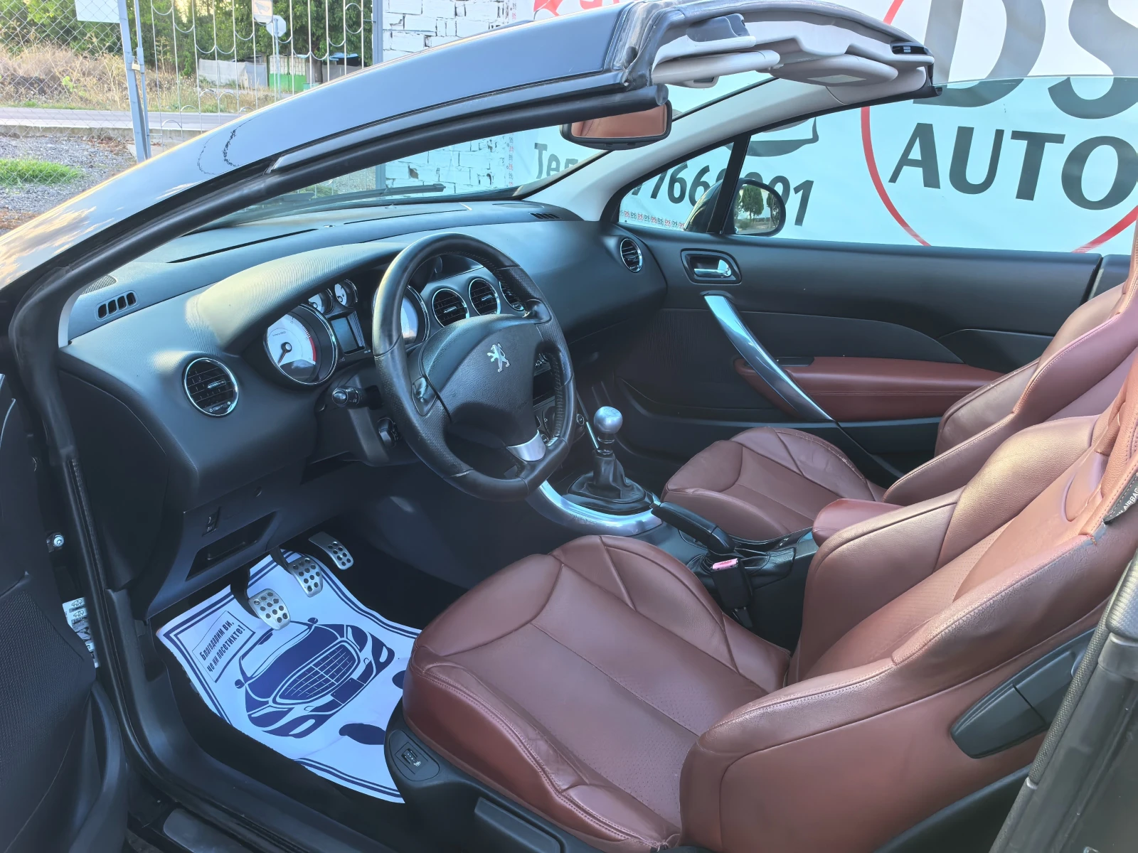 Peugeot 308 2.0HDI CC | Mobile.bg   11