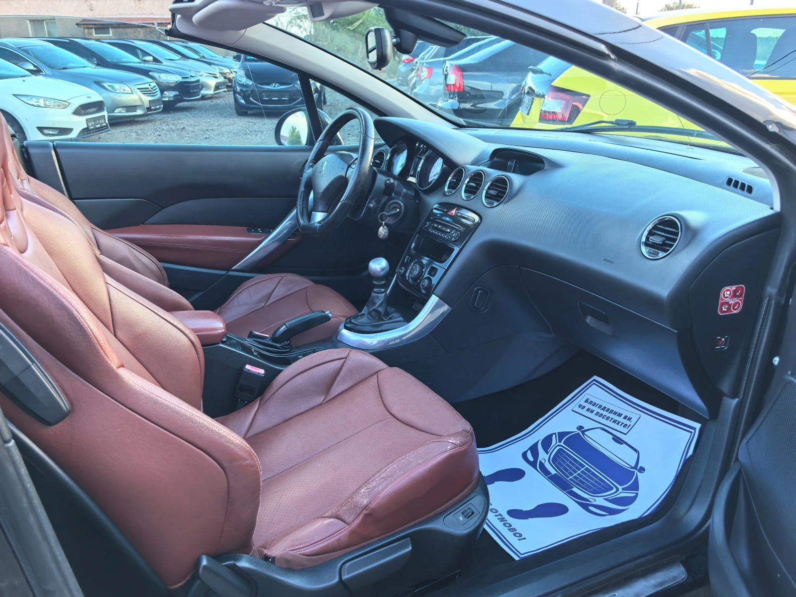 Peugeot 308 2.0HDI CC | Mobile.bg   13