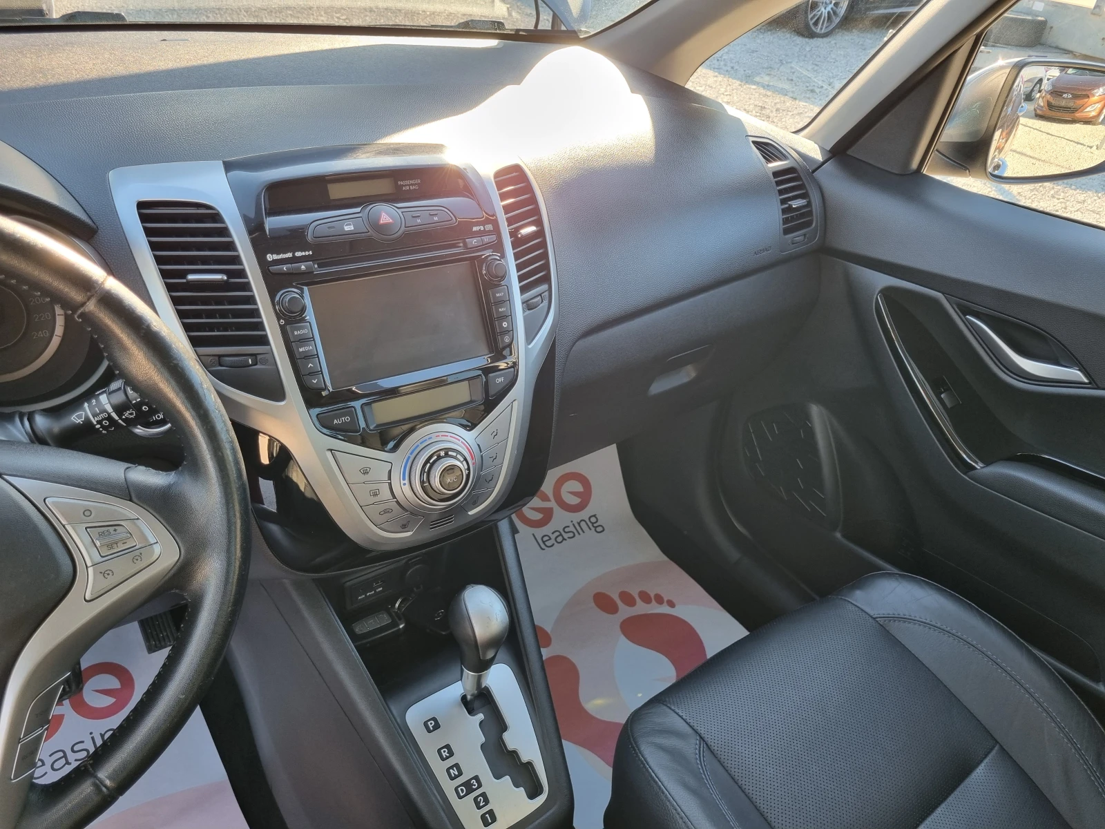 Hyundai Ix20 1.6i 125 k.c VERTEX Швейцария     | Mobile.bg — изображение 12
