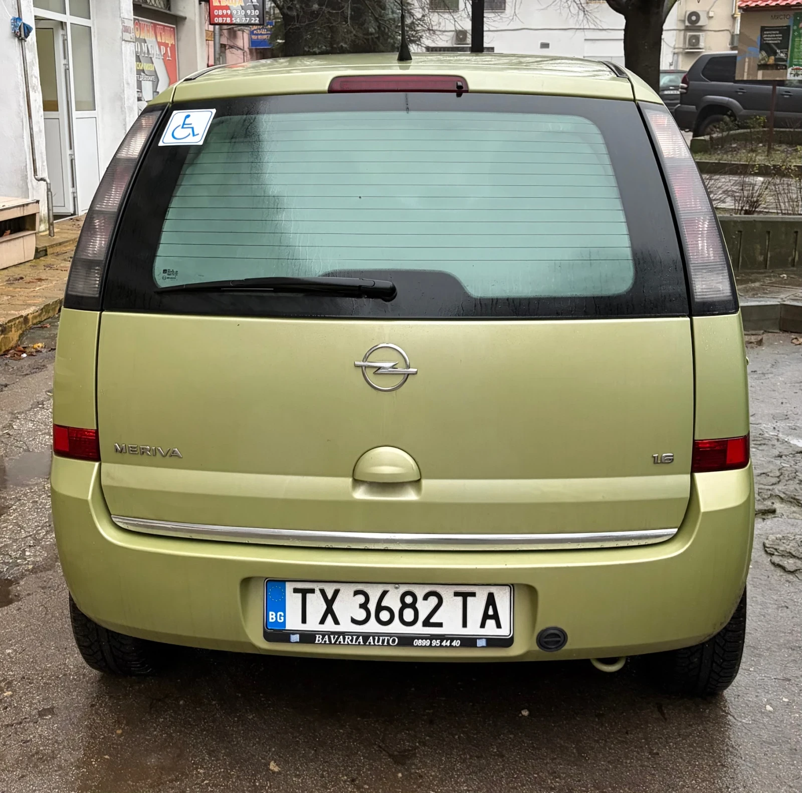 Opel Meriva  - изображение 3