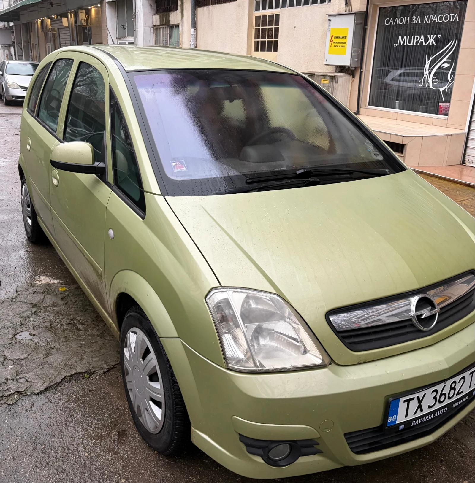 Opel Meriva  - изображение 2