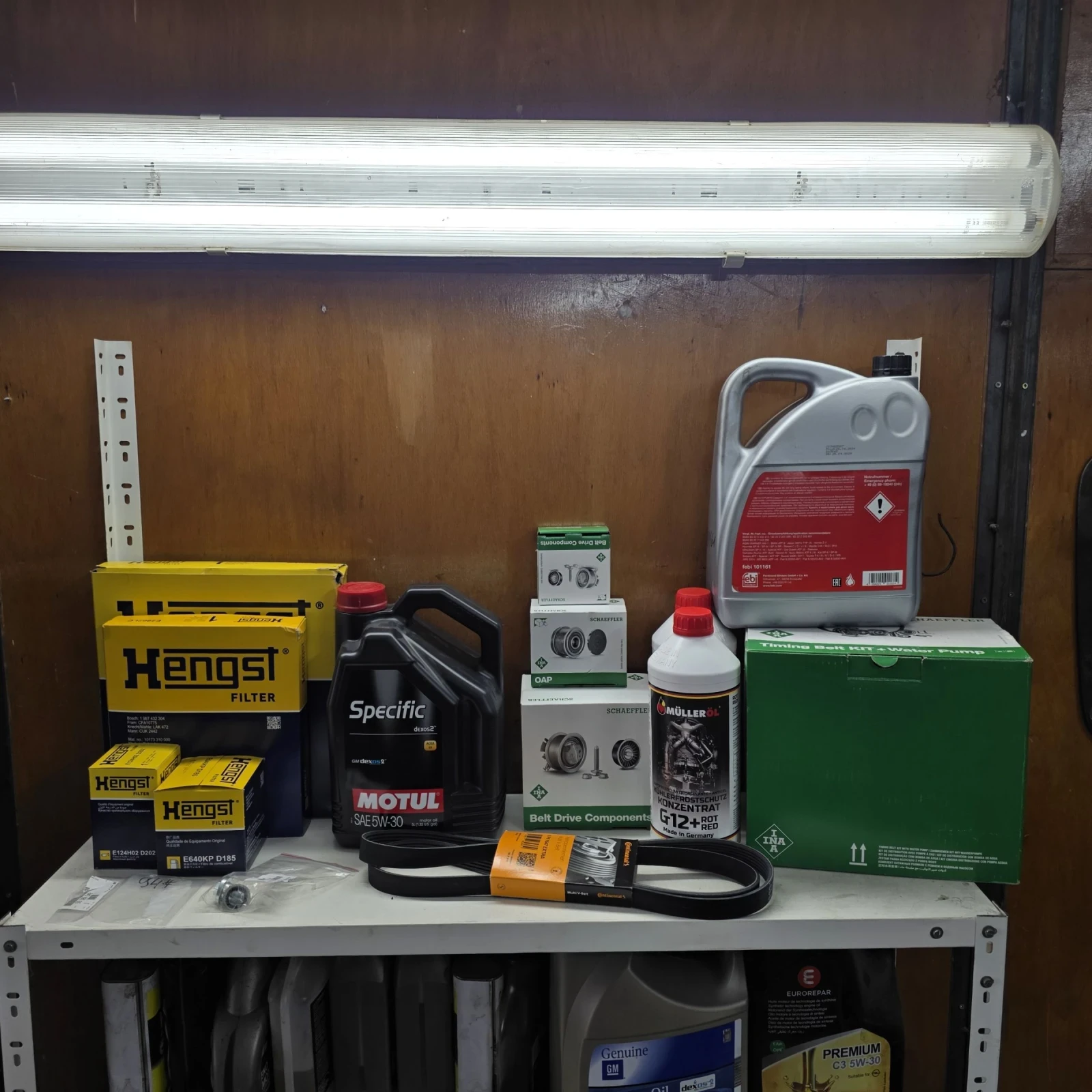 Opel Insignia OPC | Mobile.bg � ����������� 16