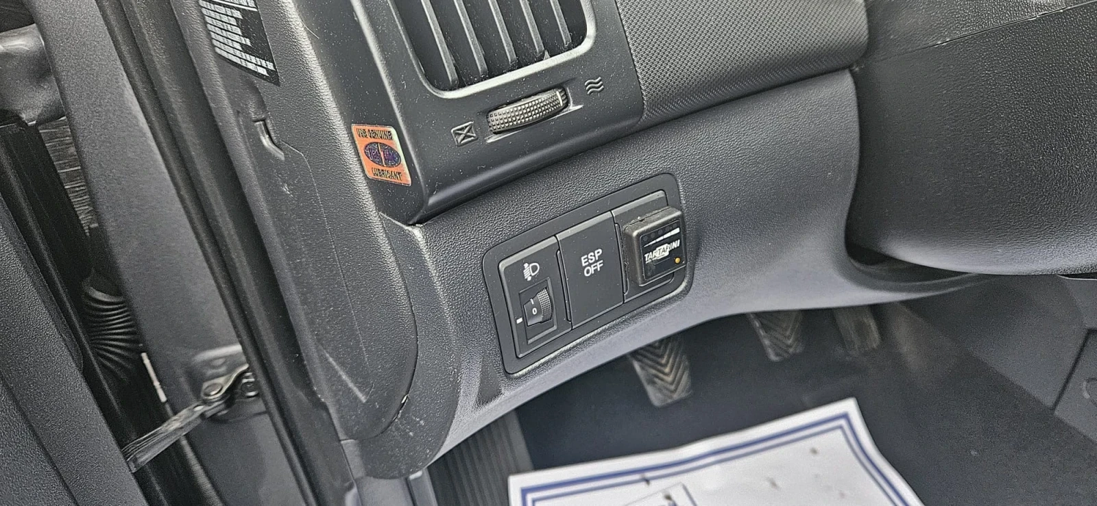 Hyundai I30 I30 LPG | Mobile.bg � ����������� 12