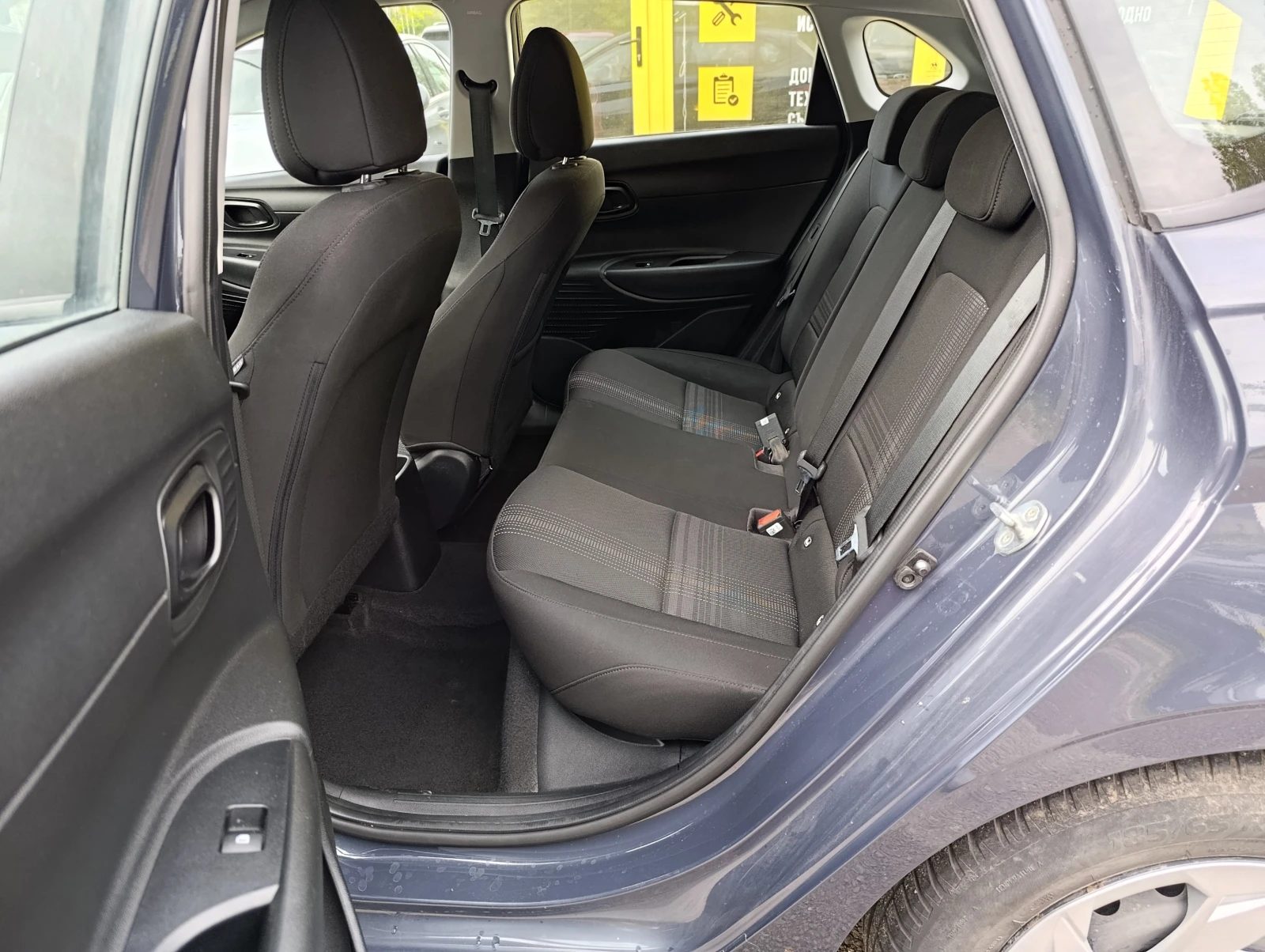 Hyundai I20 85hp ������� �� �� | Mobile.bg � ����������� 7