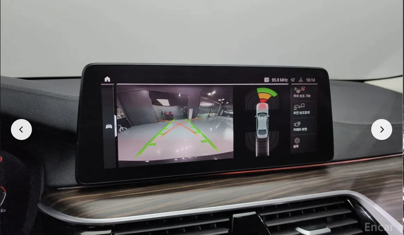 BMW 530 LUXURY* LINE* ХЕДЪП* 360КАМЕРА* ПОДГРЕВ* ОБДУХВАНЕ, снимка 9 - Автомобили и джипове - 54017829