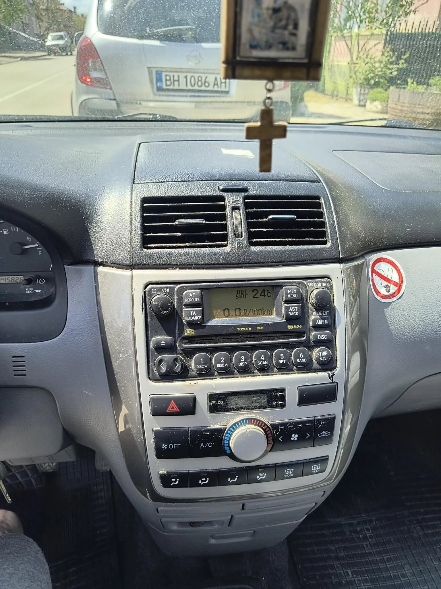 Toyota Avensis verso D4D | Mobile.bg � ����������� 7