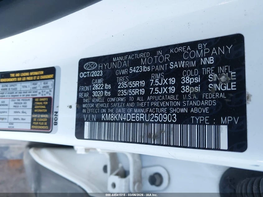 Hyundai Ioniq 5 SEL RWD | Mobile.bg � ����������� 9