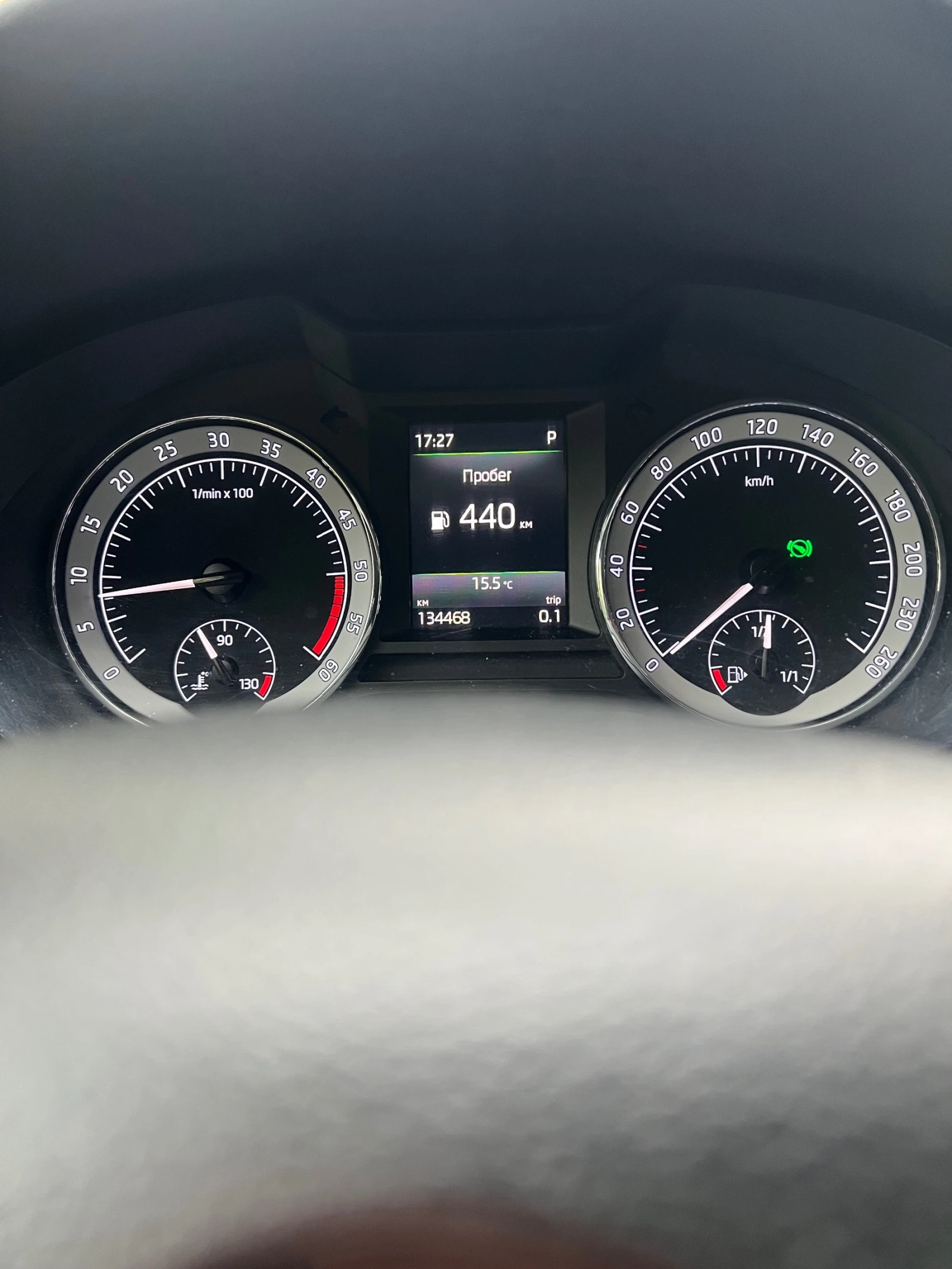 Skoda Octavia 2.0tdi 4x4 DSG, снимка 6 - Автомобили и джипове - 54455943