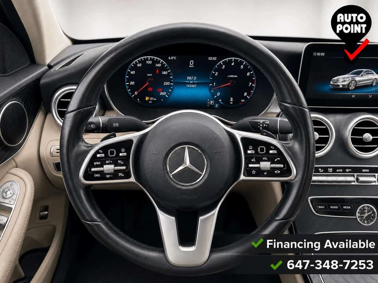Mercedes-Benz C 300 CARFAX/Дигитален КМ./Кожа/Нави/Подгрев/Панорама, снимка 15 - Автомобили и джипове - 54469884