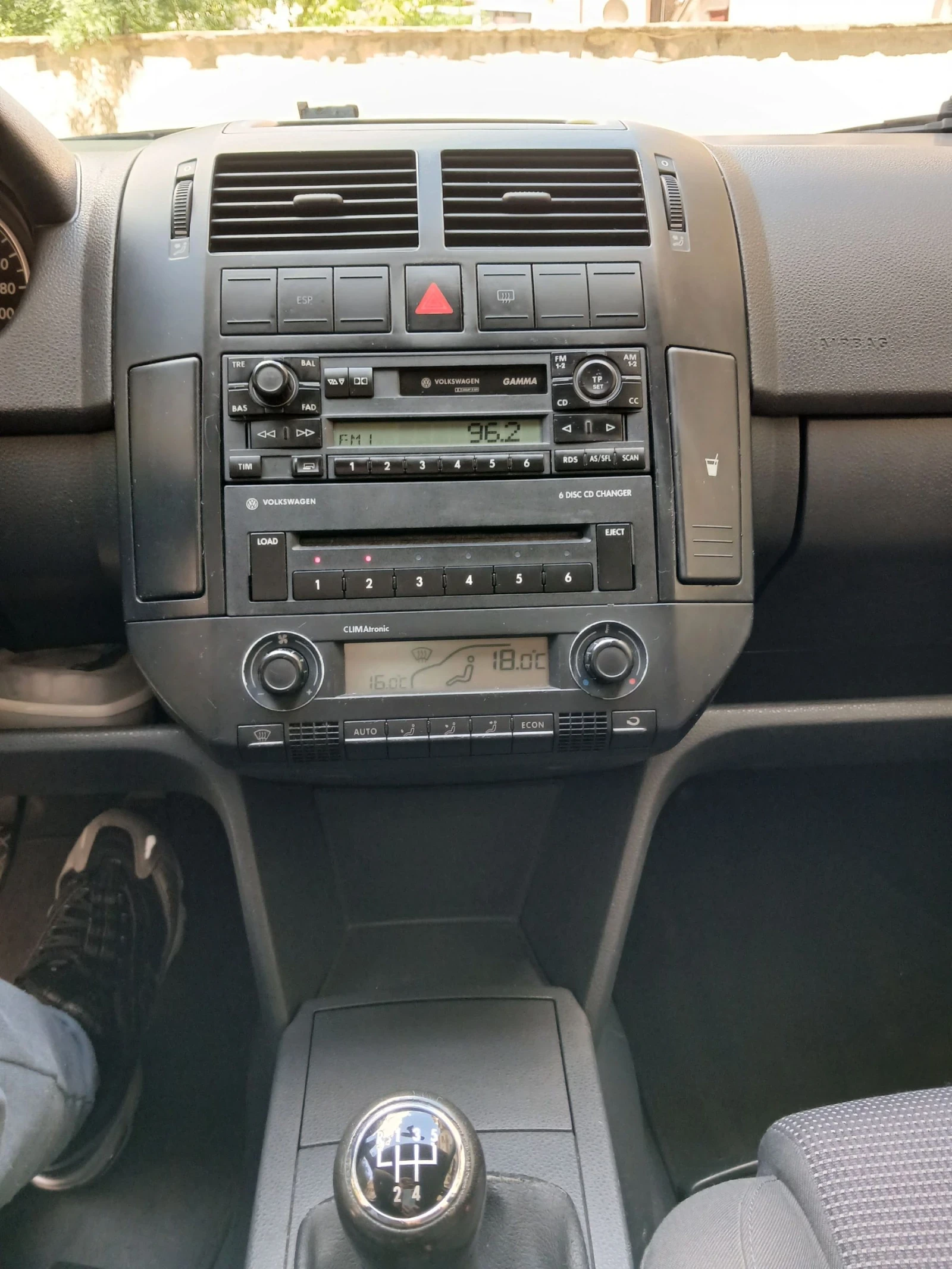 VW Polo 1.4 16V / КЛИМАТРОНИК, снимка 12 - Автомобили и джипове - 54710152