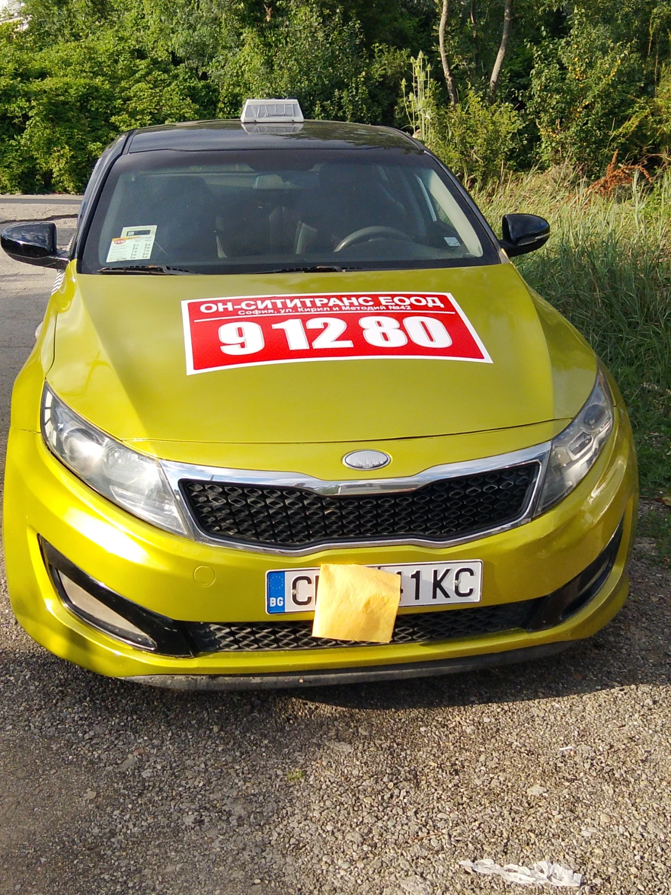 Kia K5 2.0 gas, снимка 4 - Автомобили и джипове - 54844621