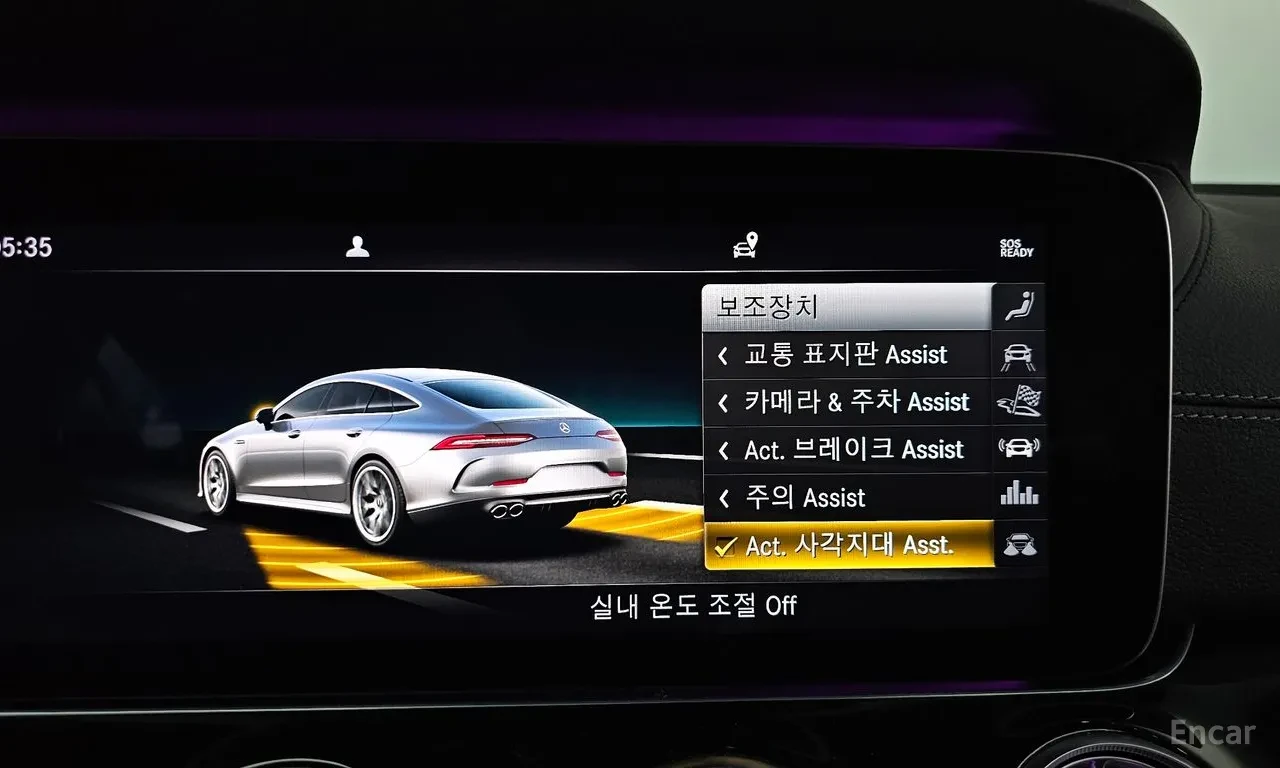 Mercedes-Benz GT 43 AMG* burmester* multibeam led* Parking Assist | Mobile.bg � ����������� 10