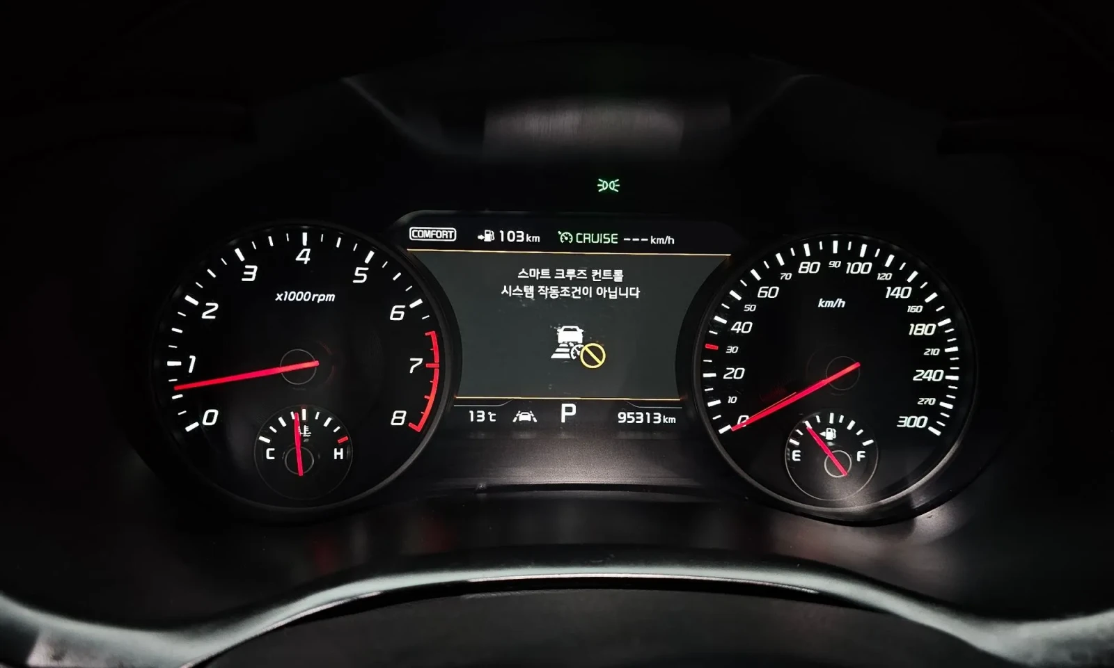 Kia Stinger GT/AWD/CARBON/ПОДГРЕВИ/ОБДУХВАНЕ/ПАНО/HUD, снимка 8 - Автомобили и джипове - 54881018