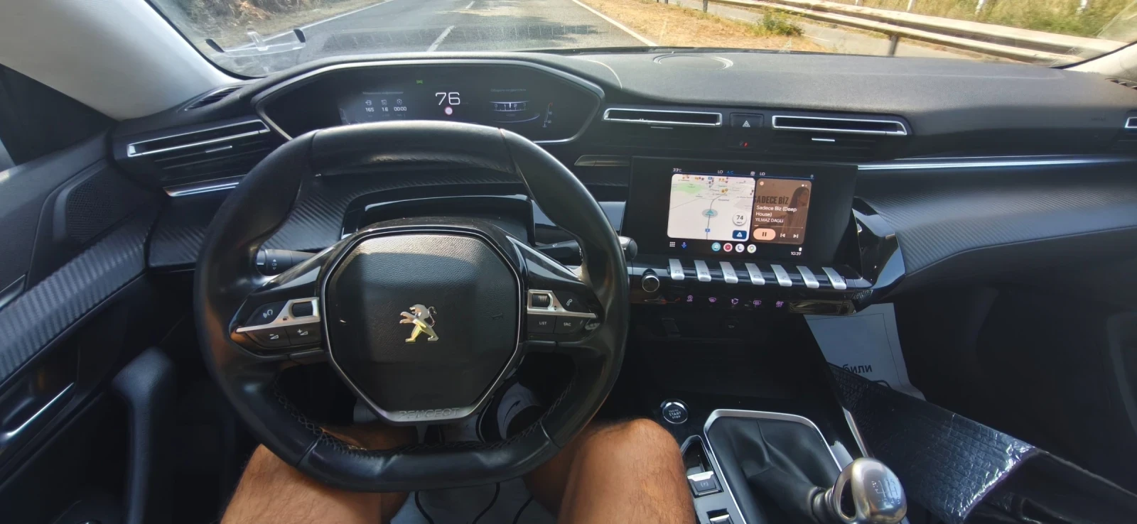 Peugeot 508 1.5Bluehdi Active SW keyless, снимка 17 - Автомобили и джипове - 54913895