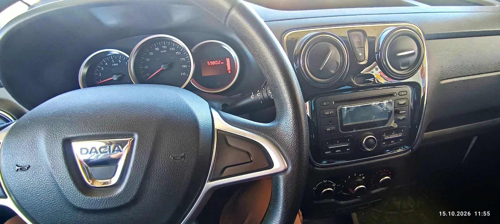 Dacia Dokker 1.5 dci , снимка 6 - Автомобили и джипове - 55190851