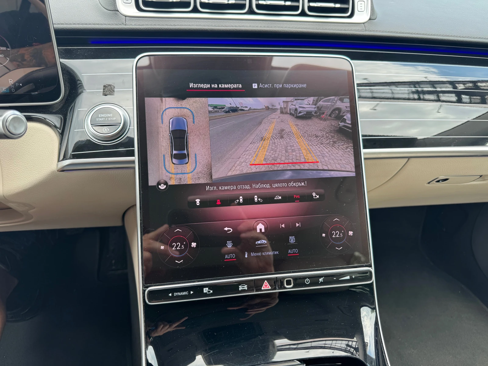 Mercedes-Benz S 350 4MATIC | Mobile.bg � ����������� 12