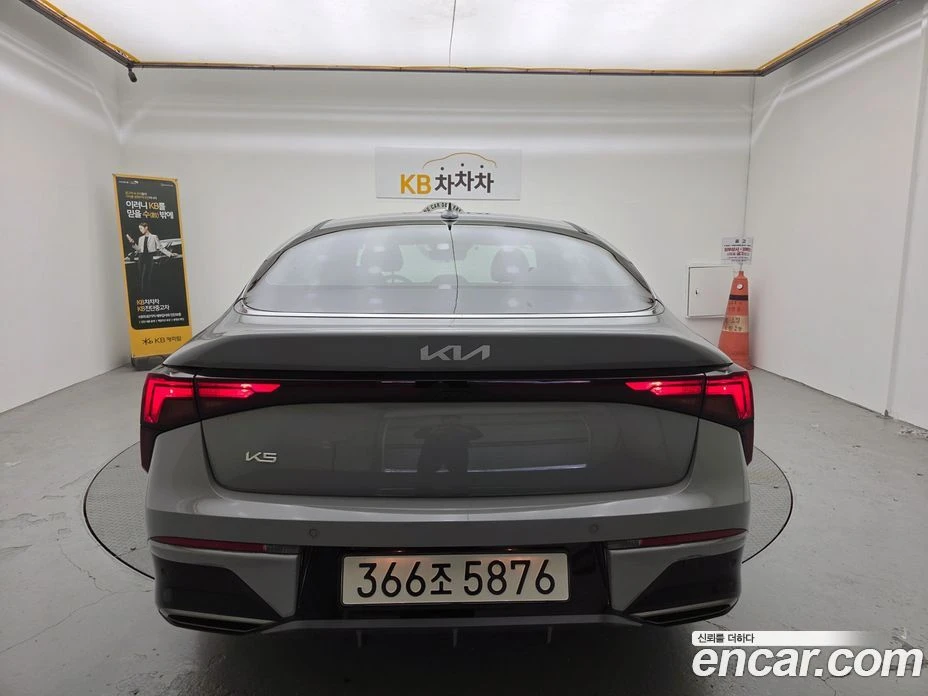 Kia K5 2.0 LPi Trendy  * koreiskikoli.bg *  | Mobile.bg � ����������� 4
