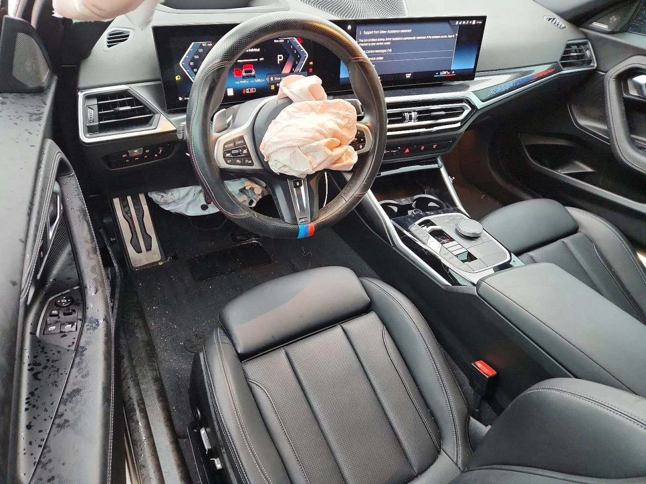BMW 240 M240xi* HARMAN KARDON* ����* �������* �������*  | Mobile.bg � ����������� 8