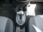 Обява за продажба на Nissan Micra 1,2i  automatic ~15 999 лв. - изображение 10