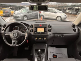 VW Tiguan 2.0TDI 4Motion АВТОМАТ, снимка 9