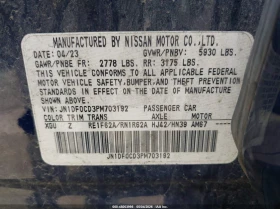Nissan Ariya Platinum+ , снимка 9