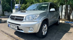 Toyota Rav4, снимка 3