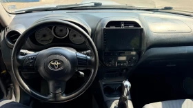 Toyota Rav4, снимка 13