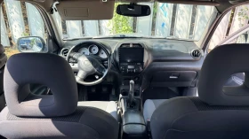Toyota Rav4, снимка 10