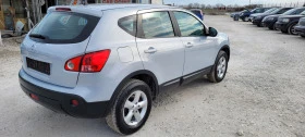 Nissan Qashqai | Mobile.bg    4