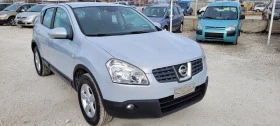 Nissan Qashqai | Mobile.bg    2