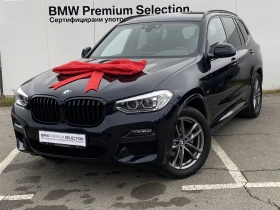 BMW X3 xDrive20d ZA, снимка 1