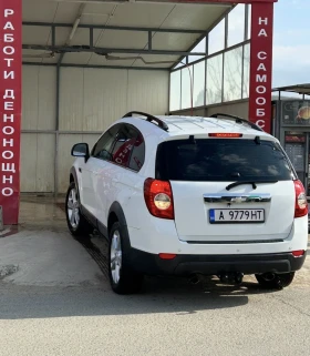 Chevrolet Captiva 2.2D 16v 4x4 | Mobile.bg    2