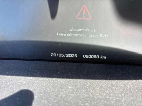 Land Rover Range Rover Sport * V8 SC Dynamic* ���������� ��� ������������ ����� | Mobile.bg � ����� ������ 13