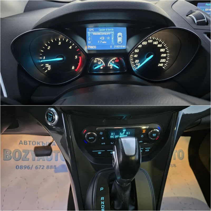 Ford Kuga 2.0TDCi/FULL/AWD, снимка 15 - Автомобили и джипове - 49378946