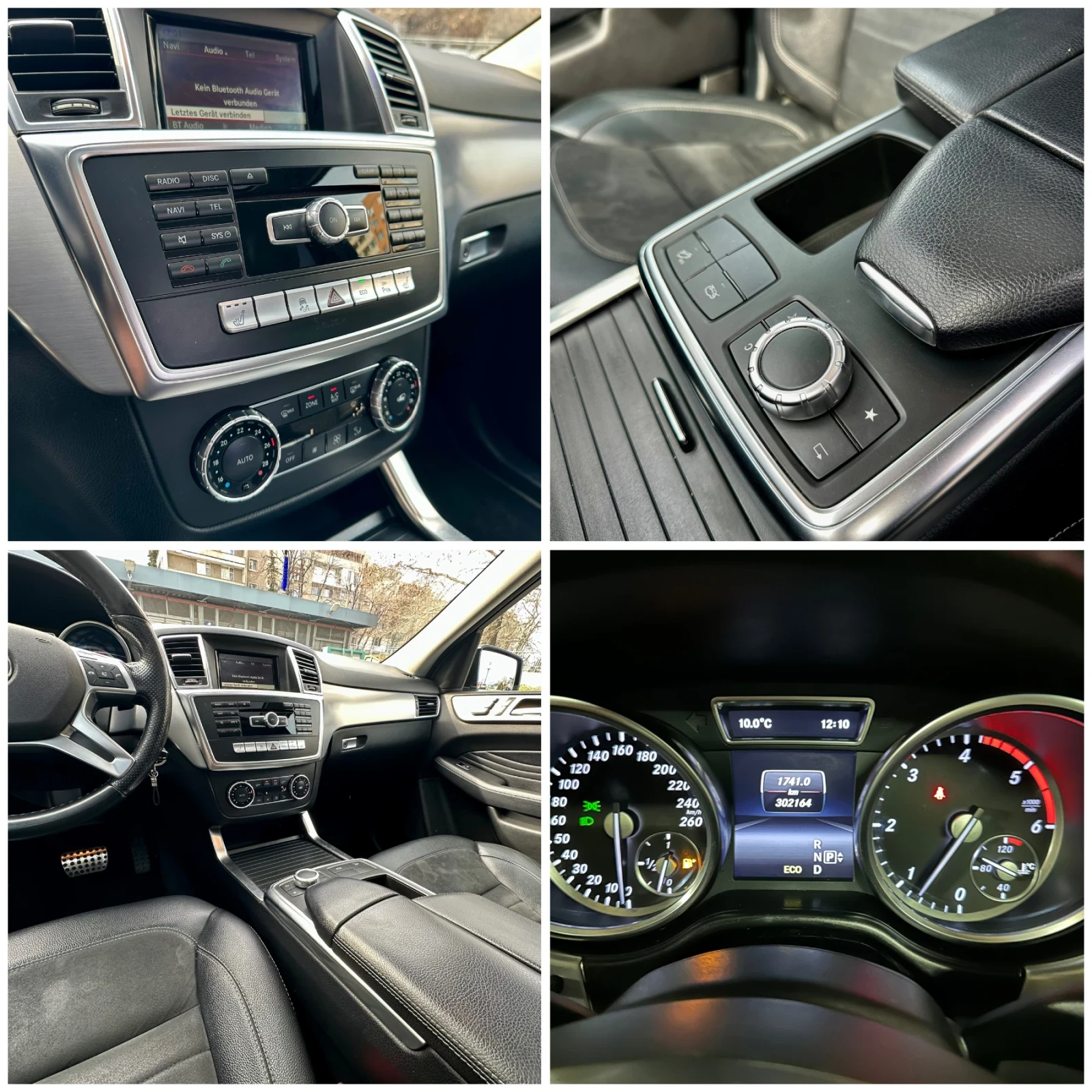 Mercedes-Benz ML 350 | Mobile.bg � ����������� 17