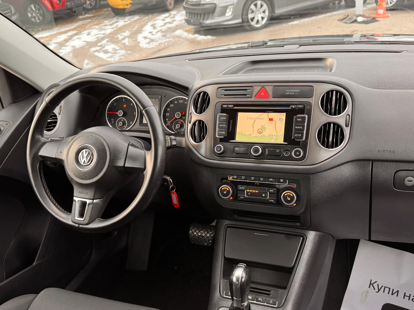 VW Tiguan 2.0TDI 4Motion АВТОМАТ, снимка 12 - Автомобили и джипове - 53715365