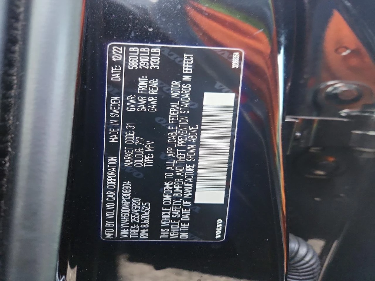 Volvo XC60 * Plus* PLUG-IN HYBRID* , снимка 13 - Автомобили и джипове - 54192705