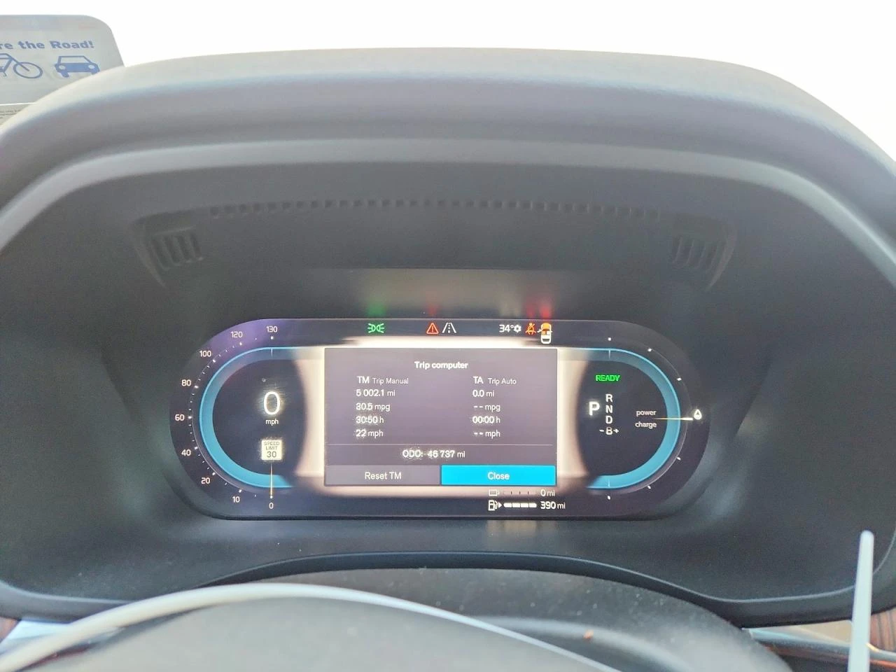 Volvo XC60 * Plus* PLUG-IN HYBRID* , снимка 9 - Автомобили и джипове - 54192705