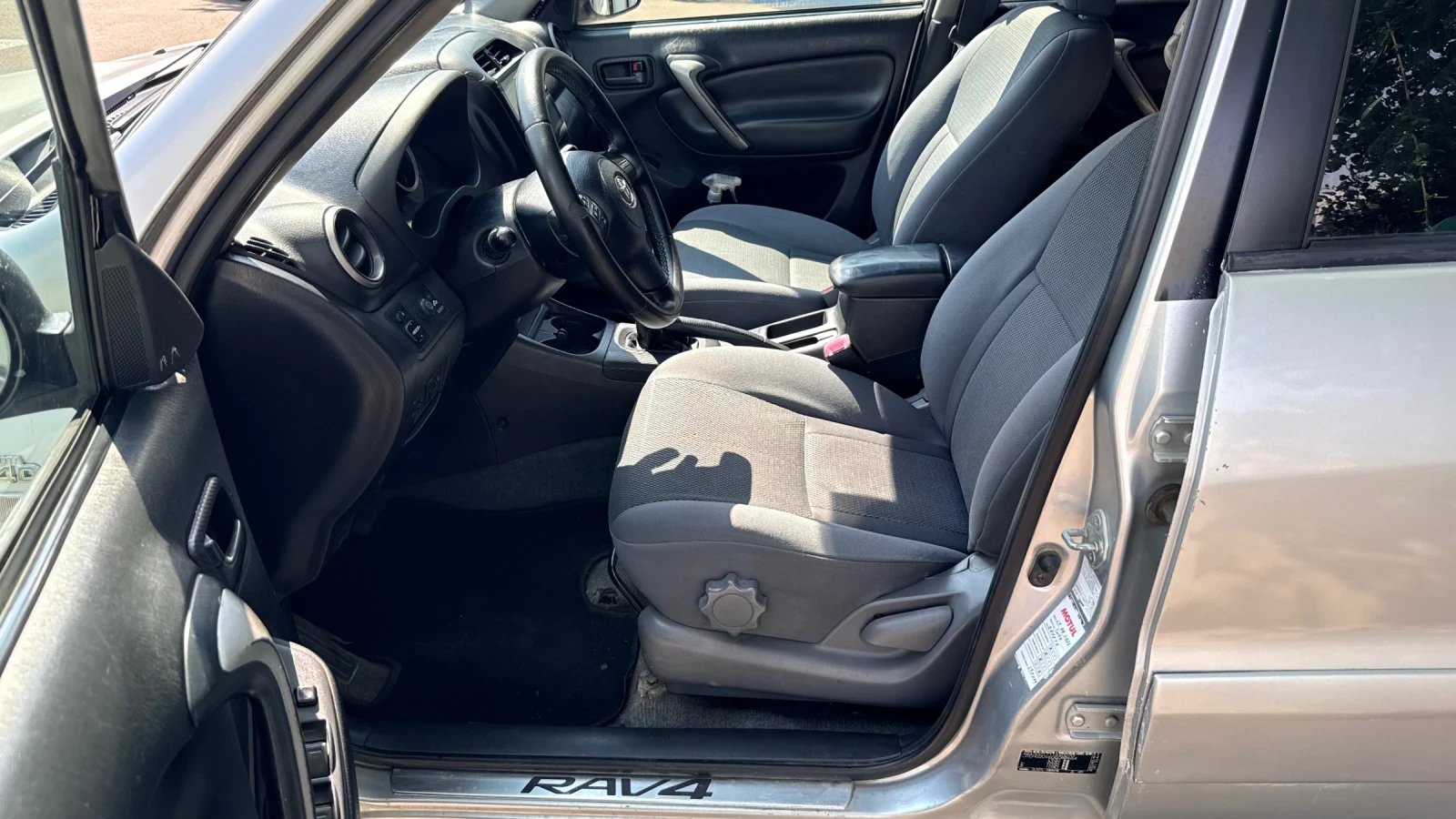 Toyota Rav4, снимка 11 - Автомобили и джипове - 56022983